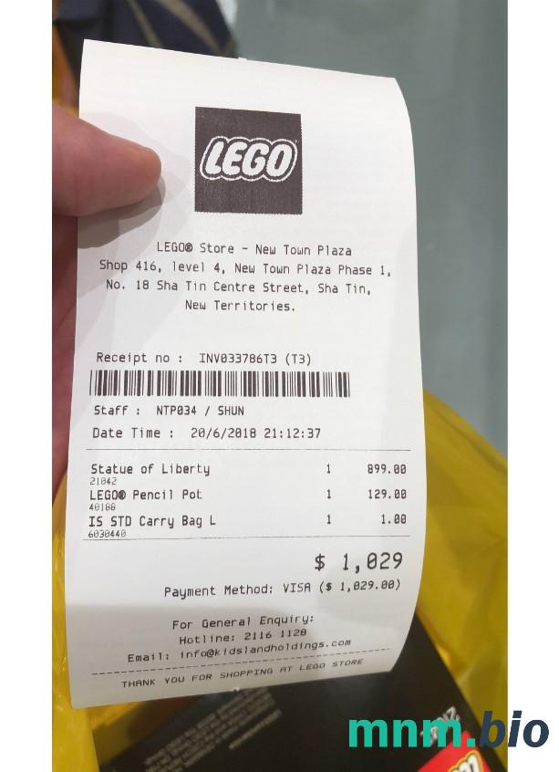 Lego Store szablon pokwitowania płatności PSD